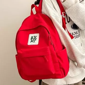 Школьная сумка для студенток колледжа, корейская версия Instagram, универсальный японский стиль, рюкзак большой вместимости, высокая эстетическая ценность,