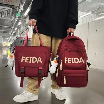 Школьная сумка для студенток, рюкзак большой емкости, компьютерный рюкзак, набор из двух предметов handbag белый