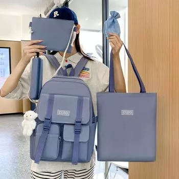 Школьная сумка для студентов, большая вместимость, рюкзак для старшей средней школы, рюкзак для отдыха, четырехсекционный рюкзак розовый