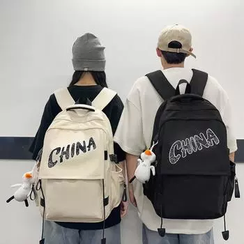 Школьная сумка для учащихся 4-6 классов большой вместимости, женский рюкзак с буквенным принтом, мужской рюкзак с книгой для занятий бежевый