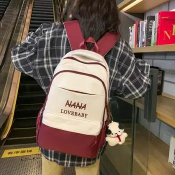 Школьная сумка для учащихся старших классов средней школы, большой вместительный дорожный рюкзак для начальной школы, рюкзак контрастного цвета с третьего по шестой класс серый