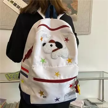 Школьная сумка для учениц начальной школы, рюкзак для девочек с третьего по шестой класс, женская сумка на плечо для учениц средней школы белый