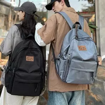 Школьная сумка для ученицы старшей средней школы, рюкзак большой емкости, мужская сумка через плечо красный