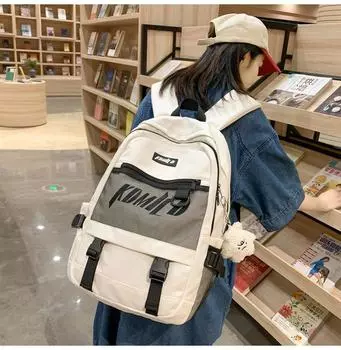 Школьная сумка для женщин, колледжа, старшей средней школы, студенческого рюкзака большой вместимости жёлтый