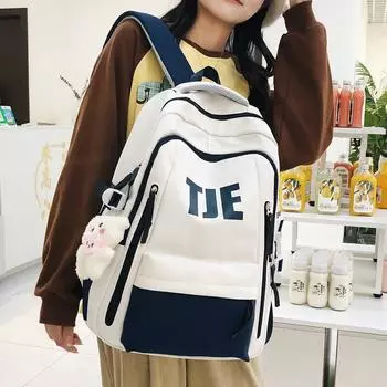 Школьная сумка для женщин, старшеклассников, мужчин, рюкзак большой емкости чёрный