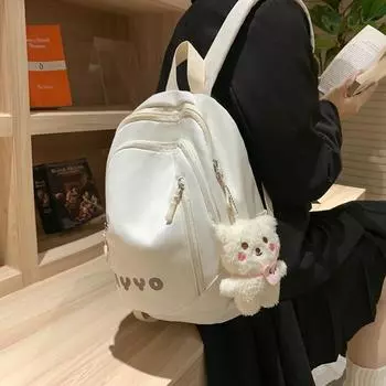 Школьная сумка для женщин, старшеклассников, рюкзак большой емкости, рюкзак для учащихся младших классов средней школы чёрный