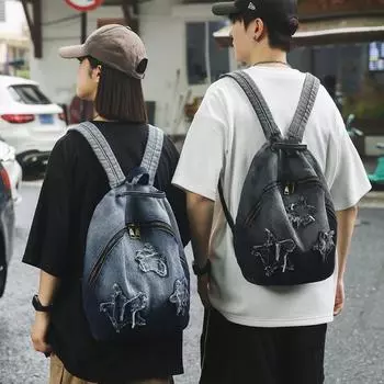 Школьная сумка, джинсовый рюкзак, градиентный рюкзак для учащихся средней школы синий