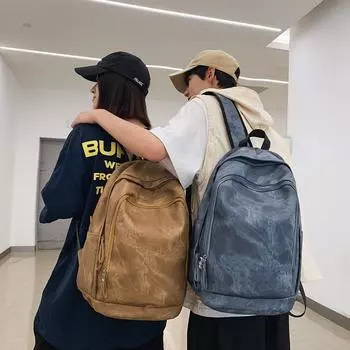 Школьная сумка из мягкой кожи, однотонный рюкзак для школьников средней школы, дорожный рюкзак чёрный