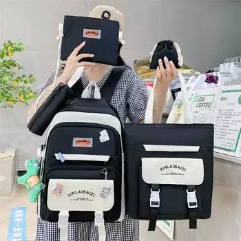 Школьная сумка, комплект из нескольких предметов, рюкзак для учащихся средней школы, большая вместительная школьная сумка для девочек розовый