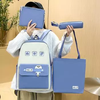 Школьная сумка, комплект из нескольких предметов, рюкзак для учеников средней школы, контрастный цветной рюкзак фиолетовый