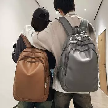 Школьная сумка Мужской ПУ рюкзак для младшего и старшего школьного возраста Компьютерный рюкзак Женская дорожная сумка бежевый