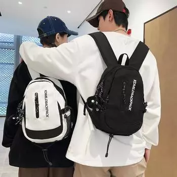 Школьная сумка, мужской рюкзак для школьников средней школы, женский рюкзак, дорожная маленькая сумка чёрный