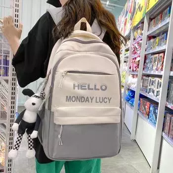 Школьная сумка. Нейлоновый контрастный рюкзак для школьниц. чёрный