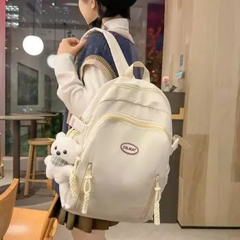 Школьная сумка, рюкзак для школьников, большая вместимость, рюкзак для школьников младших классов, женский жёлтый