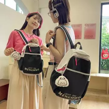 Школьная сумка с цветным блоком, рюкзак с буквенным принтом для девочек, дорожный рюкзак для учеников младших классов средней школы Small чёрный