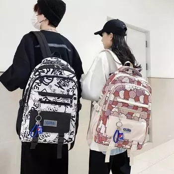 Школьная сумка с граффити, женский старшеклассник, большой вместительный рюкзак с героями мультфильмов чёрный