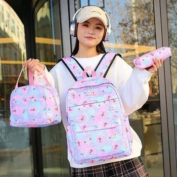 Школьная сумка с принтом, женский рюкзак из трех частей, женская сумка розовый