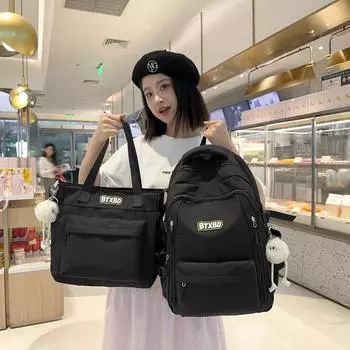 Школьный рюкзак женский студенческий рюкзак Backpack жёлтый