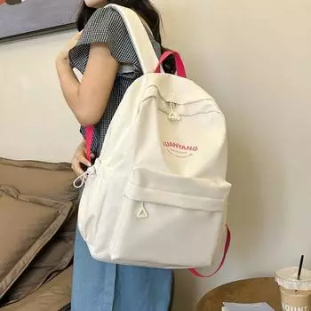 Школьная сумка, студенческий рюкзак жёлтый