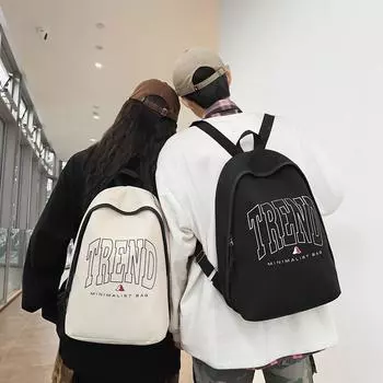 Школьная сумка, студенческий рюкзак большой емкости, мужской рюкзак с буквенным принтом чёрный