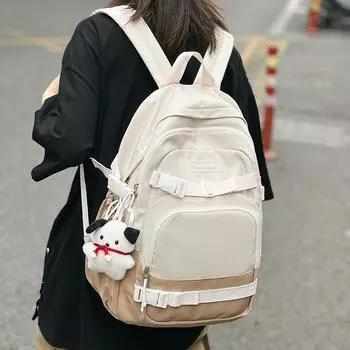 Школьная сумка, студенческий рюкзак, цветной рюкзак с контрастной строчкой красный