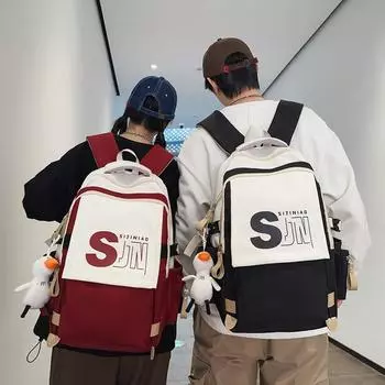 Школьная сумка, студенческий рюкзак, мужской рюкзак большой емкости для младших школьников красный