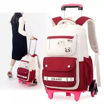 Школьная сумка, студенческий рюкзак на роликах, 6 колес (32*18*46 СМ)ЗРЫ1265 чёрный