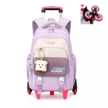 Школьная сумка, студенческий рюкзак на роликах, 6 колес (34*24*47 СМ)ЗРЫ5200 чёрный