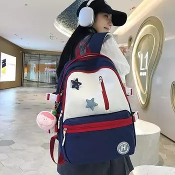 Школьная сумка студентка цветной контрастный рюкзак Рюкзак большой емкости