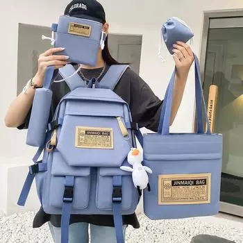 Школьная сумка унисекс, рюкзак для школьников и студентов колледжа, большой вместительный рюкзак, набор из пяти предметов чёрный