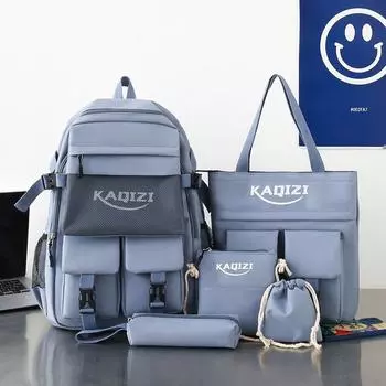 Школьная сумка унисекс, рюкзак для учащихся средней школы, рюкзак для кампуса, набор из нескольких предметов чёрный