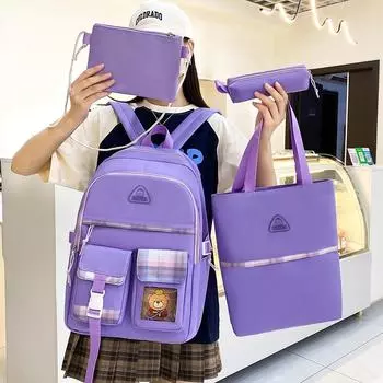 Школьная сумка в клетку, комплект из нескольких предметов, женский рюкзак, парусиновая школьная сумка большой вместимости, большая сумка розовый