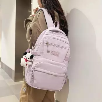 Школьная сумка женская новая милая девушка Harajuku рюкзак большой емкости мода младшие школьники рюкзак старшеклассники