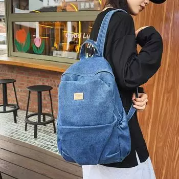 Школьная сумка женская студенческая легкая дорожная сумка модный ретро повседневный рюкзак джинсовый рюкзак большой емкости чёрный