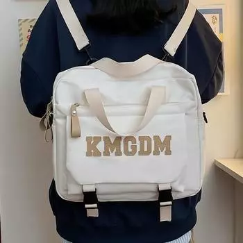 Школьная сумка, женская сумка через плечо с буквами, школьный рюкзак, сумка белый