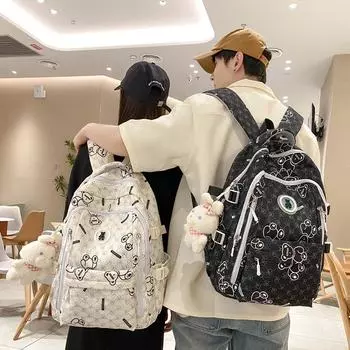 Школьная сумка, женский младший школьник, старшая средняя школа, большой вместительный компьютерный рюкзак, мужская дорожная сумка чёрный