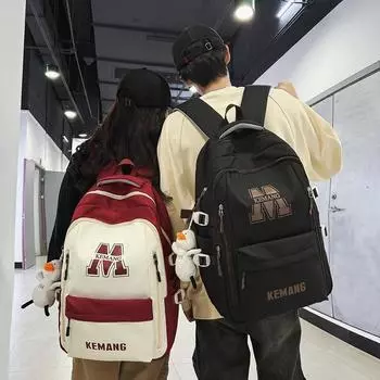 Школьная сумка, женский рюкзак для старших классов средней школы, рюкзак большой емкости, контрастный цветной рюкзак красный