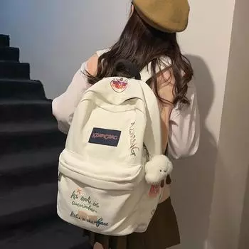 Школьная сумка, женский рюкзак для ученицы средней школы кампуса чёрный