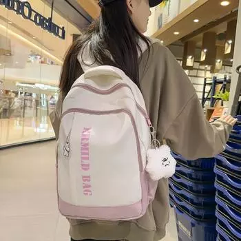 Школьная сумка, женский школьный контрастный рюкзак, большой вместительный рюкзак для старшеклассников