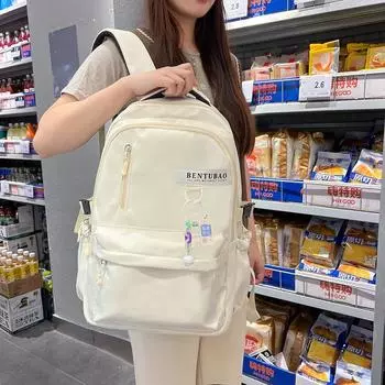 Школьная сумка, женский школьный однотонный рюкзак, многофункциональный рюкзак, большой вместительный рюкзак для студентов колледжа