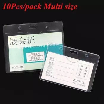 Школьные канцелярские принадлежности Чехол для карточки с именем Чехол для удостоверения личности Чехол для карточки Держатель для удостоверения личности 105