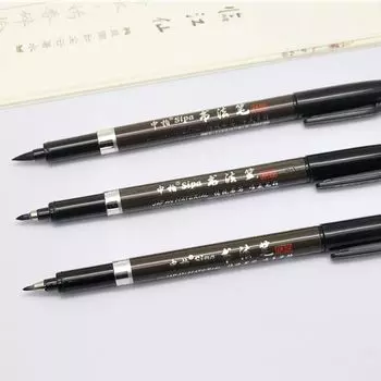 Школьные принадлежности Кисти для письма, ручек, маркеров, принадлежностей для рисования, каллиграфических ручек M