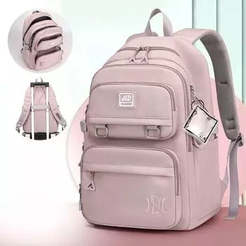 Школьные ранцы для учеников начальной школы JW9375A фиолетовый