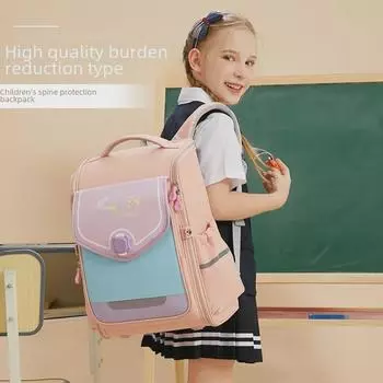 Школьные ранцы унисекс в британском стиле: Легкие, поддерживающие позвоночник, водонепроницаемые, вместительные рюкзаки для учеников начальной школы.