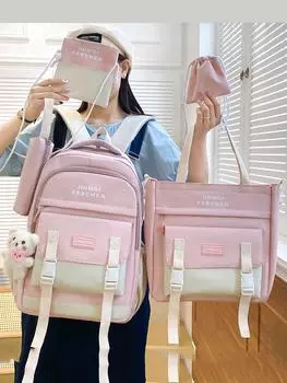 Школьные рюкзаки для студентов: Высококачественные сумки для учащихся начальной, средней и старшей школы