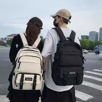 Школьные рюкзаки, женский рюкзак для подростков, школьная сумка для мальчиков, женская сумка большой емкости, школьный рюкзак 30x15x44cm чёрный