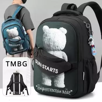 Школьные сумки для учеников начальной школы 4-6 классов, большой вместительный рюкзак для школьников младших классов, модный крутой рюкзак для кампуса, сумка для книг One size зелёный