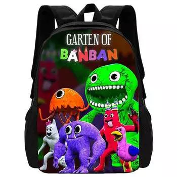 Школьные сумки Garten of BanBan для мальчиков и девочек Mochila of Cartoon School Children Backpack, легкие детские сумки, лучшие подарочные игрушки 15 inches