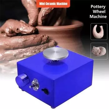 Школьный керамический обучающий мини-электрический гончарный круг, домашний керамический формовочный станок, настольный гончарный круг, инструмент для работы с глиной 150x130x100 мм красный