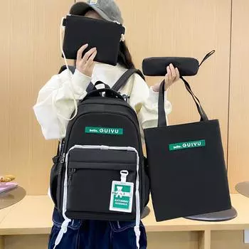 Школьный лоскутный женский рюкзак для студентов, рюкзак большой емкости фиолетовый